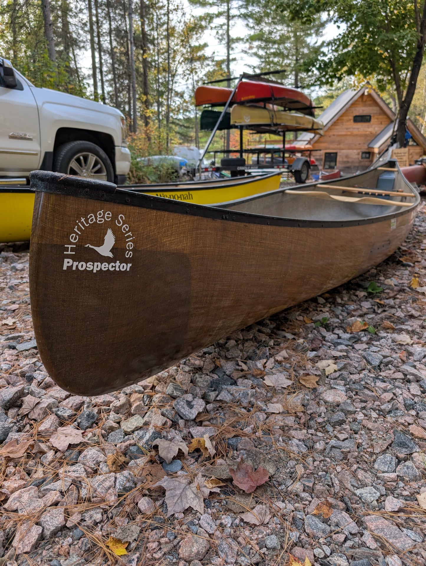 H2O 16'4 PROSPECTOR
